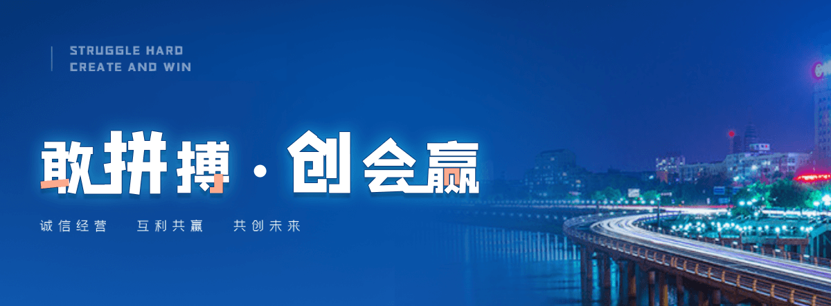 石嘴山机闸一体渠道闸门